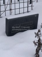 Богданова Мария Ильинична